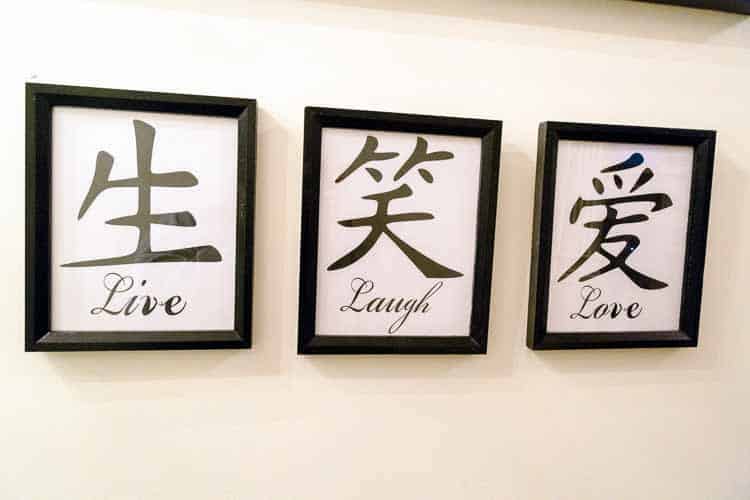 Live, Laugh, Love | DIY Live Laugh Love art