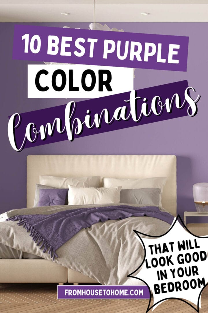 best purple bedroom color combinations
